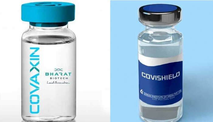 Covaxin आणि Covishield लसीच्या मिश्रणासंबंधी सरकारचं मोठं पाऊल!