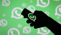 WhatsAppवर कोणत्याही अनोळख्या ग्रुपमध्ये तुम्हाला अ‍ॅड व्हायचे नसेल, तर ही Trick वाप