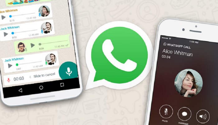 रोजचं बोरिंग WhatsApp चॅटिंग मजेदार करायचय? मग या Tricks वापरा आणि मित्रांना Impress करा