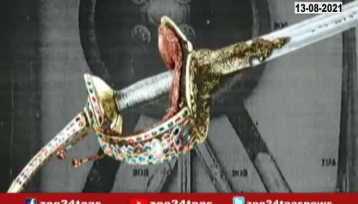 SPECIAL REPORT HOW DID JAGDAMBA SWORD IN ENGLAND