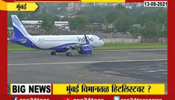 SPECIAL REPORT MUMBAI AIRPORT ON HITLIST