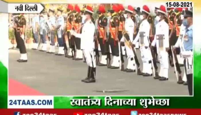 New Delhi Forces are Ready For Flag Hosting