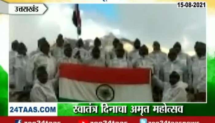 Uttarakhand Flag Hosting from ITBP Soldiers