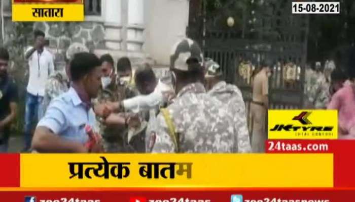 Satara 7 People Attempted To Sucide From AAsre Villege