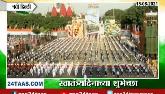 New Delhi PM Narendra Modi Reached At Red Fort TO Do Flag Hosting