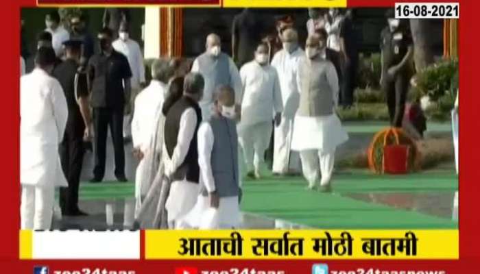  New Delhi President And PM Modi Pay Respect To Former PM Atal Bihari Vajpayee On Death Anniversary