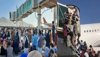 Afghanistan Crisis : तालिबानमधली परिस्थिती हाताबाहेर 