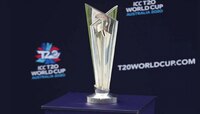 T20 World Cup : 'या' दिवशी भारत- पाक येणार आमने-सामने... कोणाची मॅच कोणत्या  दिवशी?