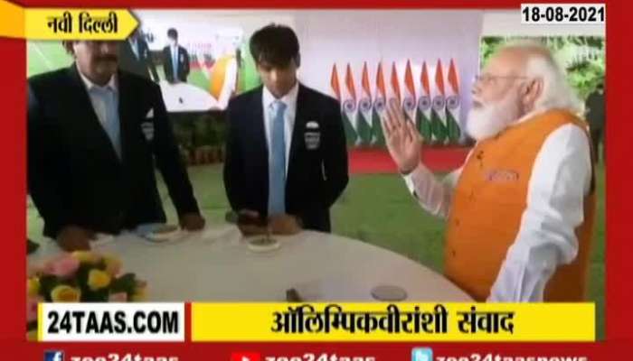 PM Narendra Modi Meet Tokyo Olympic Medal Winner Over Breakfast