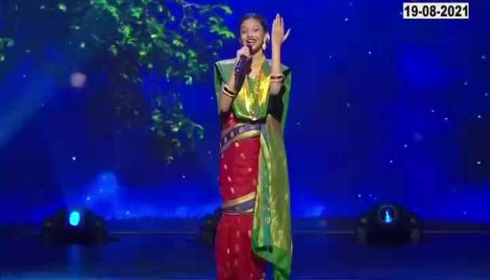 Saregamapa Marathi On Zee Marathi Narali Pornima Spl Episode Shots 4