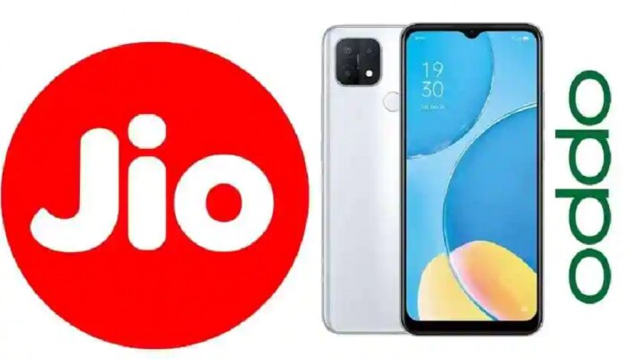 OPPO-JIO चा मोठा धमाका! स्वस्त मिळणार A15 3GB स्मार्टफोन; 6 महिने नो कॉस्ट EMI