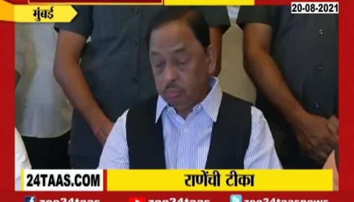 Mumbai Narayan Rane Critisis Shivsena