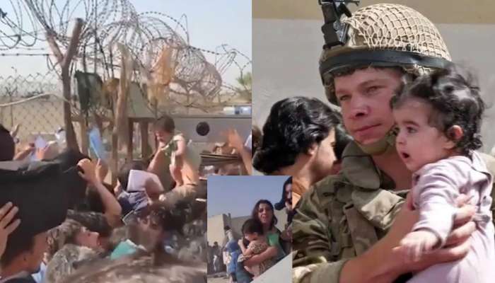 अफगाण स्त्रियांची असहायता आणि हे दृश्य पाहून ब्रिटीश लष्कर सैनिकांना आपले अश्रू अनावर