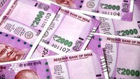 महत्वाची सूचना : सरकारकडून बेरोजगारांना 50 हजारांच लोन, व्याजमुक्त असणार कर्ज 