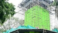 23 ऑगस्ट रोजी सुरू होणार दिल्लीचा पहिला स्मॉग टॉवर, हवेतील प्रदुषण होणार कमी