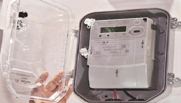 2025 पर्यंत संपूर्ण देशात लावणार Prepaid Smart Meter, वीज बिल भरण्याची पद्धत बदलणार