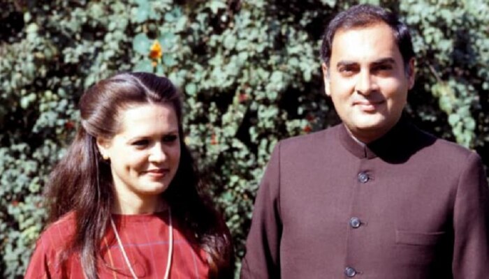 Love story : सोनियाशी जवळीक वाढवण्यासाठी लाच देत होते राजीव गांधी; प्रेमापोटी उचलली मोठी पावलं 