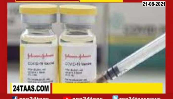 Jhonson And Jhonson To Seek Nod For Vaccine Trails On Age Group Of 12 To 17 Years