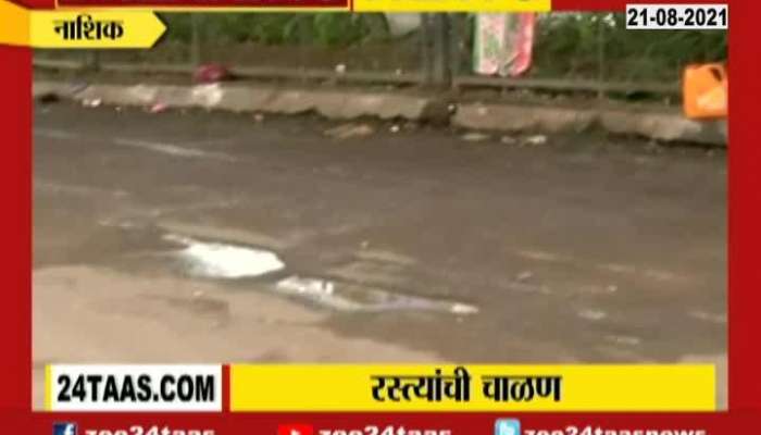 Nashik Ground Report Of Roads In Poor Condition