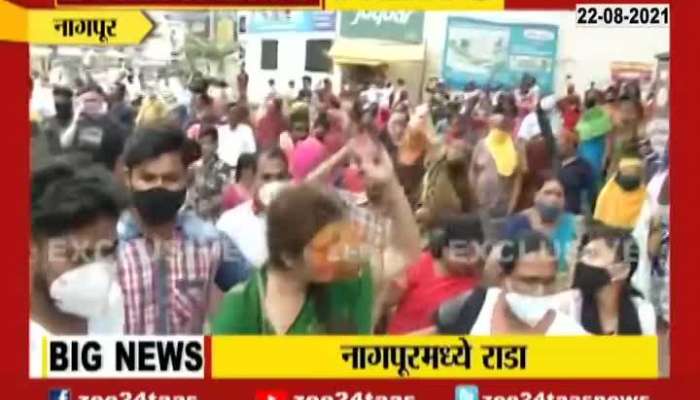 Nagpur Chaos At Ganga Jamuna Red Light Area