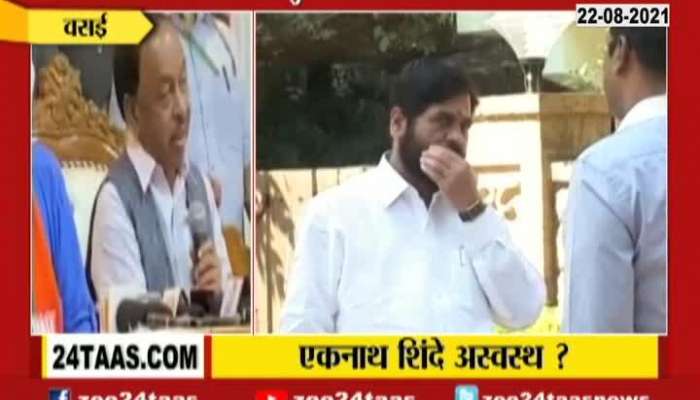  BJP MP Narayan Rane On Shivsena Leader And Minister Eknath Shinde