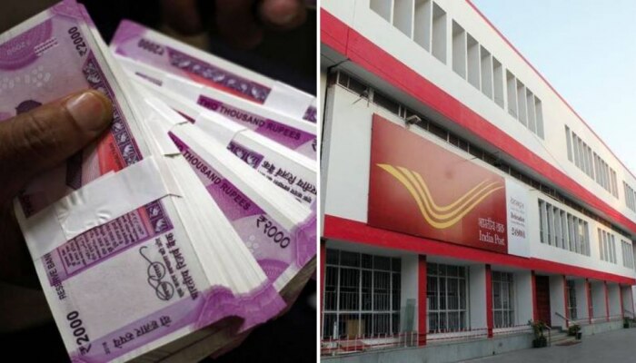 पैशांचा पाऊस, कमी कालावधीत दुप्पट फायदा, Post Office च्या &#039;या&#039; योजनांमध्ये गुंतवा रक्कम