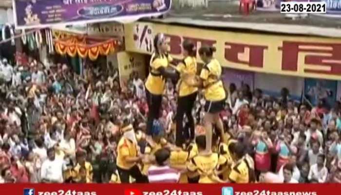 Special report | Due to covid19, Dahihandi won't be celebrated this year as well