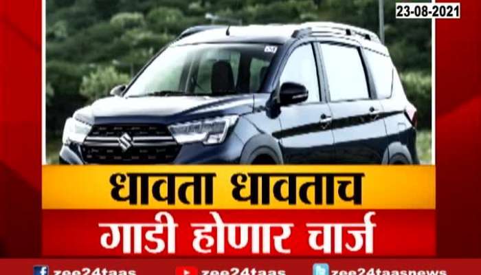 Special report | Car that runs on air? 