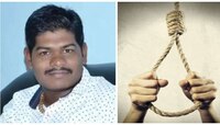 सासरच्या जाचाला कंटाळून जावयाची आत्महत्या, पत्नीच्या ओढणीने गळफास 
