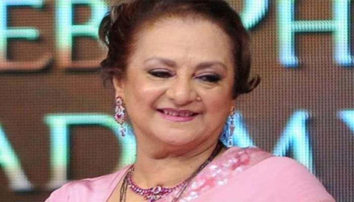 Saira Banu Net Worth : दिलीप कुमार यांच्या निधनानंतर सायरा बानो यांच्या वाट्याला एवढी संपत्ती 