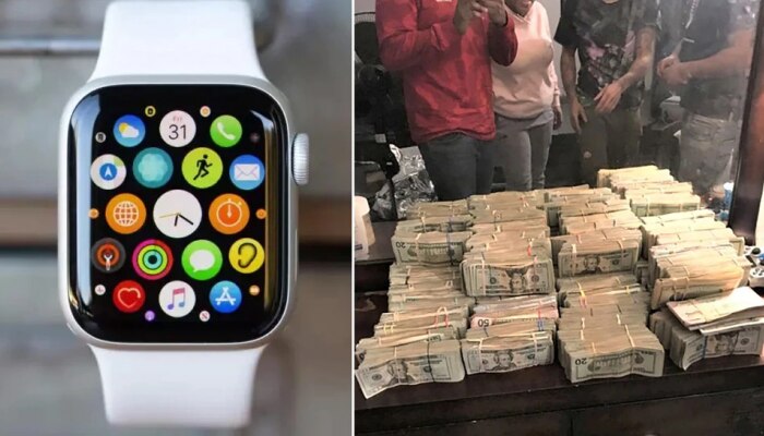 Apple Watch च्या मदतीने दरोडेखोरांनी लूटले 3.71 कोटी, कसं ते जाणून घ्या