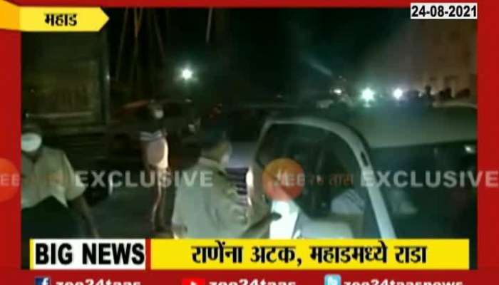 SHIVSENA ACTIVIST STONE PELTING ON CARS