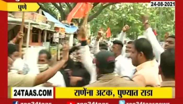 PUNE SHIVSENA ACTIVIST AND BJP ACTIVIST FRONT OF EACHOTHERS