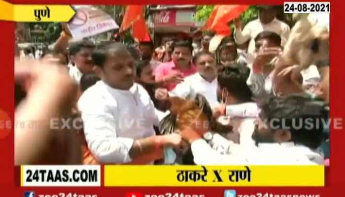 Pune Shivsena Worker Aggressive And Protest For Narayan Rane Remarks