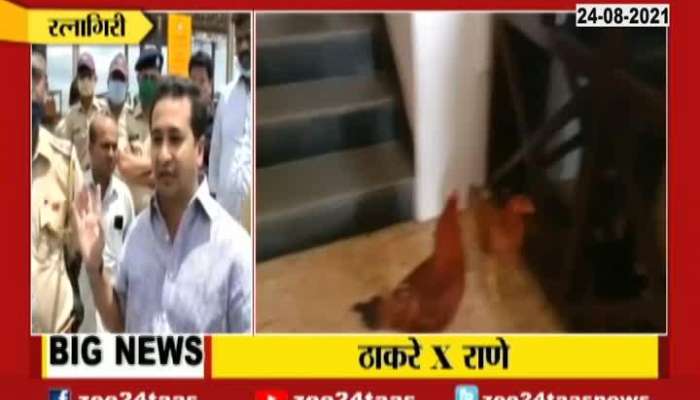 Nitesh Rane Stopped By Police On Way To Ratnagiri