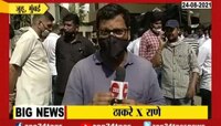 राणेंच्या वक्तव्यानंतर मुंबईत तणाव, राणेंच्या घराजवळ समर्थक कार्यकर्ते जमले