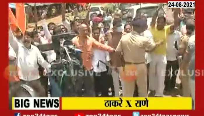  Ratnagiri Shivsena Workers Aggressive At Narayan Rane Jan Ashirwad Yatra