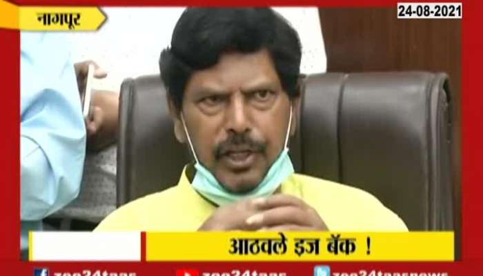 Special song by Ramdas Athawale on Narayan Rane's arrest