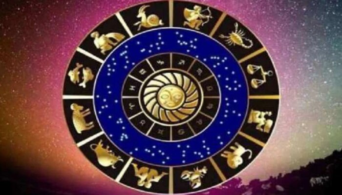 Horoscope : जीवनात अनेक  परिवर्तन  आणेल आजचा बुधवार 