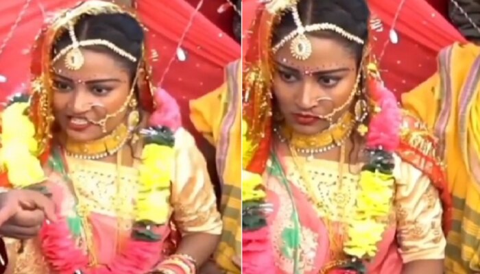 Wedding Video : लग्नमंडपात वधूची &#039;दादागिरी&#039;, नवरदेवाला थेट लावलं पळवून, पण का?