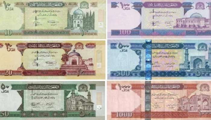 या देशात छापल्या जातात अफगाणिस्तानच्या नोटा, रुपयाच्या तुलनेत इतकी आहे किंमत