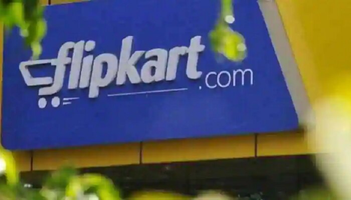 Flipkart Wholesale देत आहे इंटरेस्ट फ्री लोन; जाणून घ्या कोण घेऊ शकतं फायदा