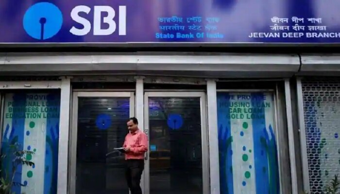 SBI Recruitment 2021: देशातील सर्वात मोठ्या बँकेत काम करण्याची सुवर्णसंधी; आजच करा अप्लाय