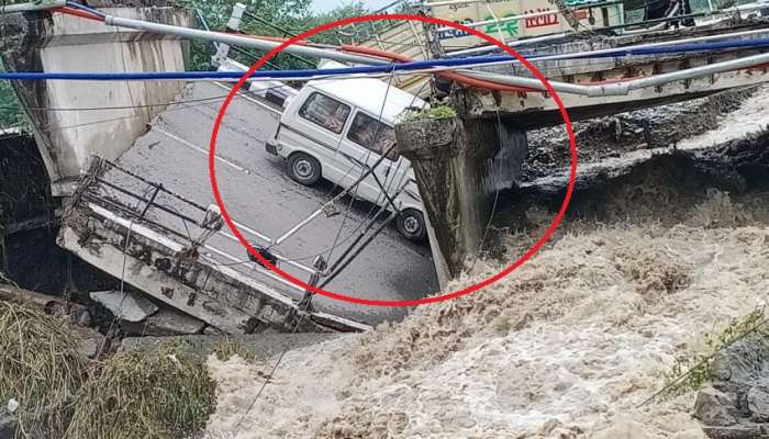 मुसळधार पावसाच्या हाहाकाराची परिसीमा; पाहा धडकी भरवणाऱ्या दुर्घटनेचे फोटो 