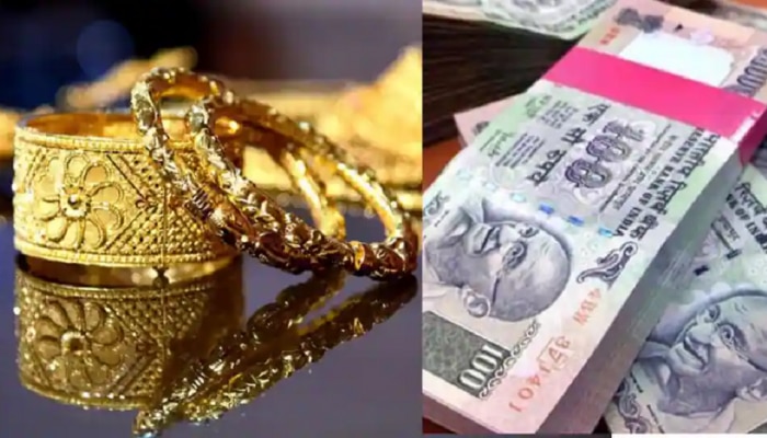 Gold Bond मध्ये गुंतवणूक करण्याची पुन्हा संधी; RBIने निश्चित केली प्रति ग्रॅमची किंमत; वाचा डिटेल्स