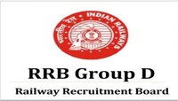 RRB Group D 2021 | तब्बल 3 वर्ष झाले फॉर्म भरून, कधी होणार परीक्षा; जाणून घ्या अपडेट