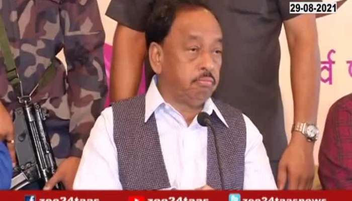 Kankavli Narayan Rane Press Conference