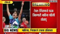 टेबल टेनिसमध्ये पदक जिंकणारी भाविना ठरली पहिली खेळाडू
