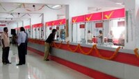 Post Officeच्या विमा पॉलिसीत 705 रुपयांच्या प्रीमियमवर 17 लाखांच्या मॅच्युरिटीच लाभ