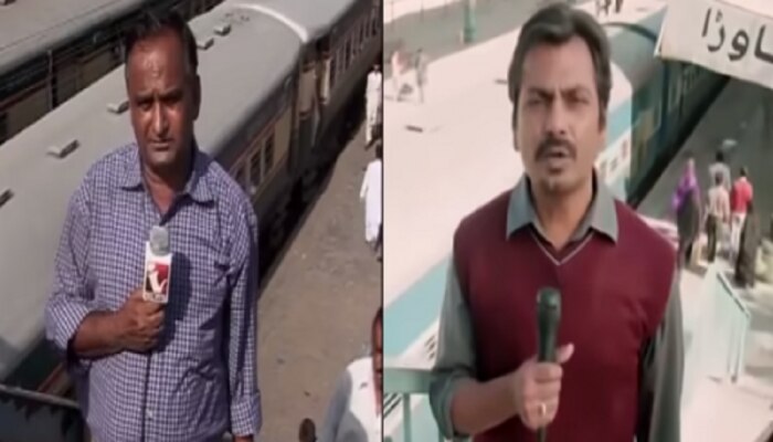 नवाजलाही मागे टाकतोय खराखुरा  &#039;चाँद नवाब&#039;; Viral Video ची लिलावातील किंमत पाहून म्हणाल... 